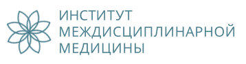 Бесплатная Лекция «Физиологические основы Бос-терапии.