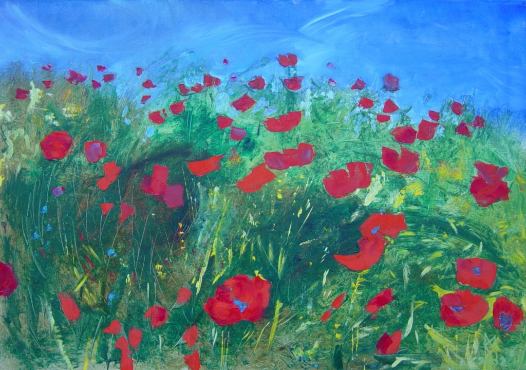 Картина Гусева